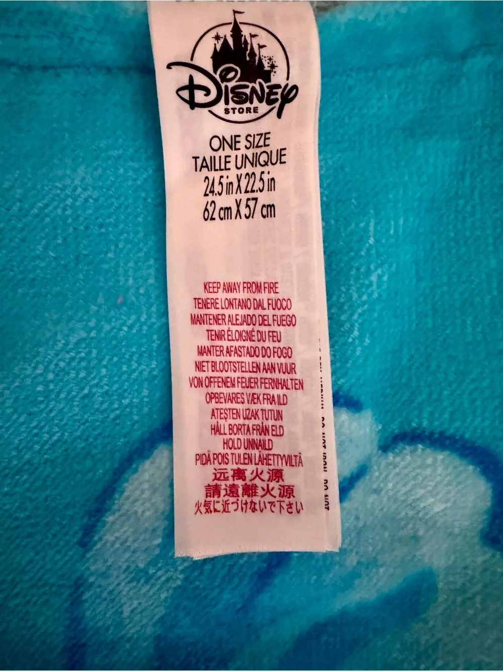 NWT Disney Store Little Mermaid Ariel Hooded Poncho
